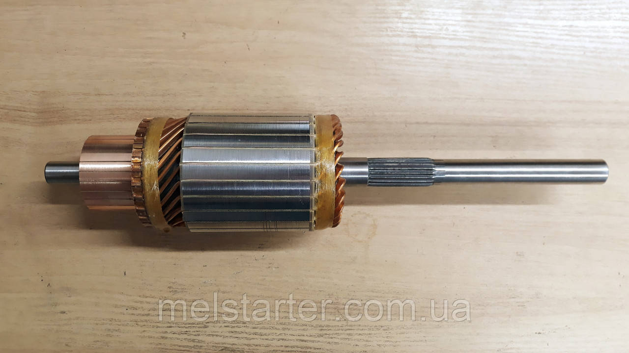 Якір стартера 7233-0697 (Valeo, RENAULT TRUCKS) 24В