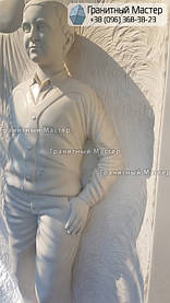 Красивый памятник ребенку со статуей из мрамора. Фото с.Березовка, Киевская обл. 6