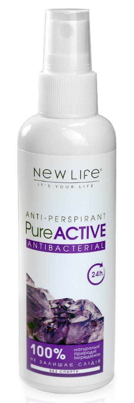 Лосьйон-дезодорант Для жінок - Pure Active Antibacterial