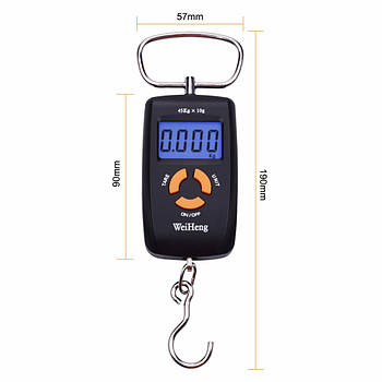 Електронні ручні ваги-безмен WeiHeng WH-A05 45 кг
