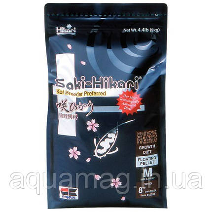 Корм для коропів кой Saki-Hikari Growth Diet Floating 2 kg (для швидкого зростання з пробіотиками для ставкових риб), фото 1