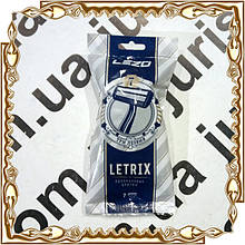 Станки для гоління LEZO LETRIX 7 шт./уп.