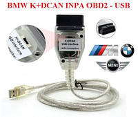 Автосканер BMW K+DCAN INPA с переключателем, OBD 2, чип ATMEL