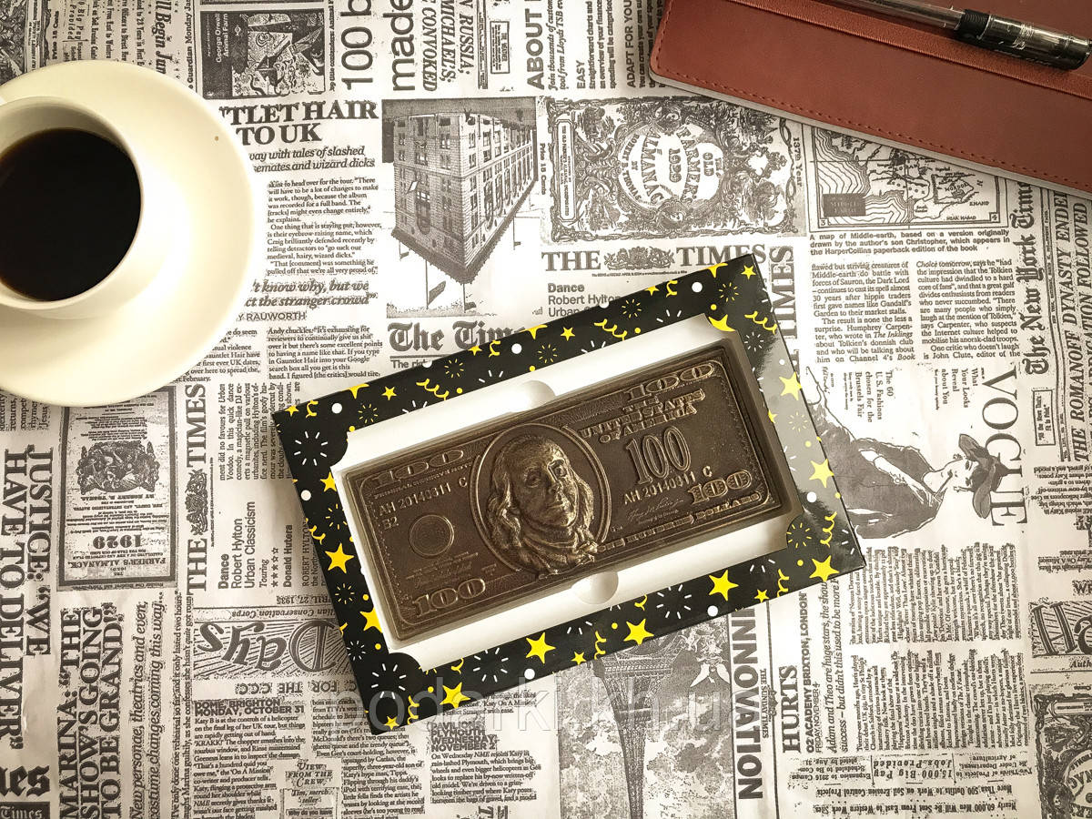Шоколадний долар у подарунковій упаковці для дівчини
