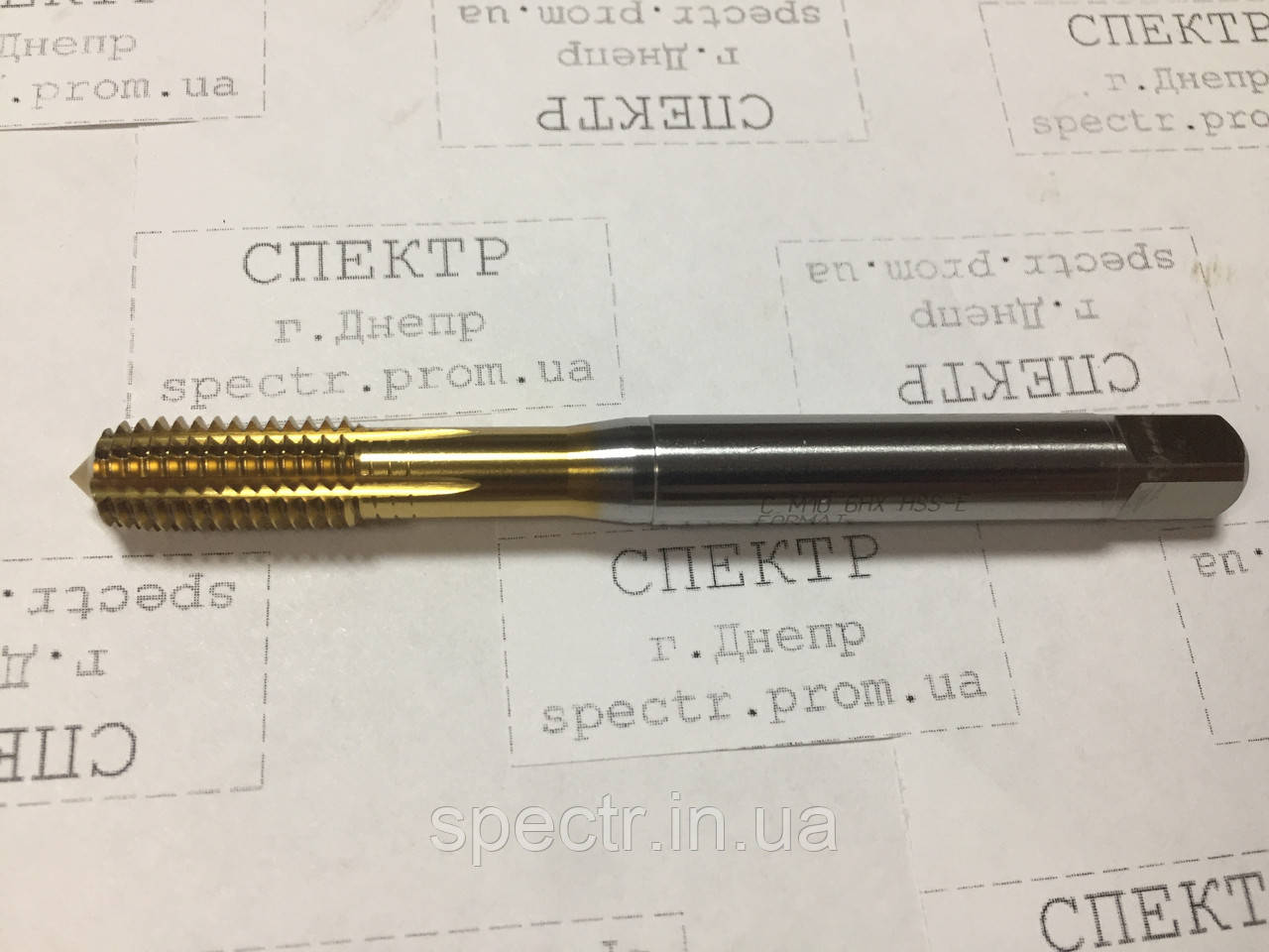 Мітчик накатний М10 TiN HSS-E 6HX Format