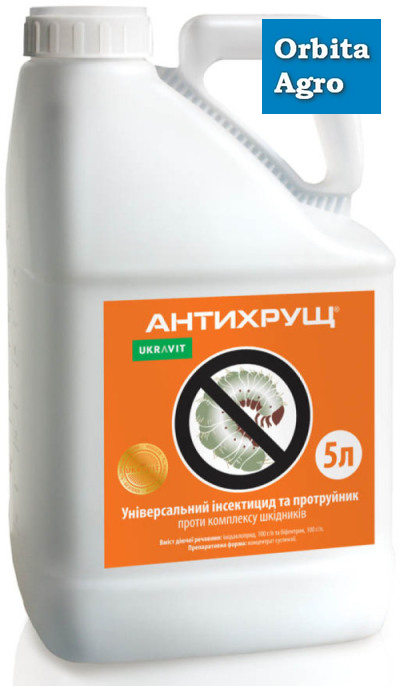 Інсектицид Антихрущ, фото 1
