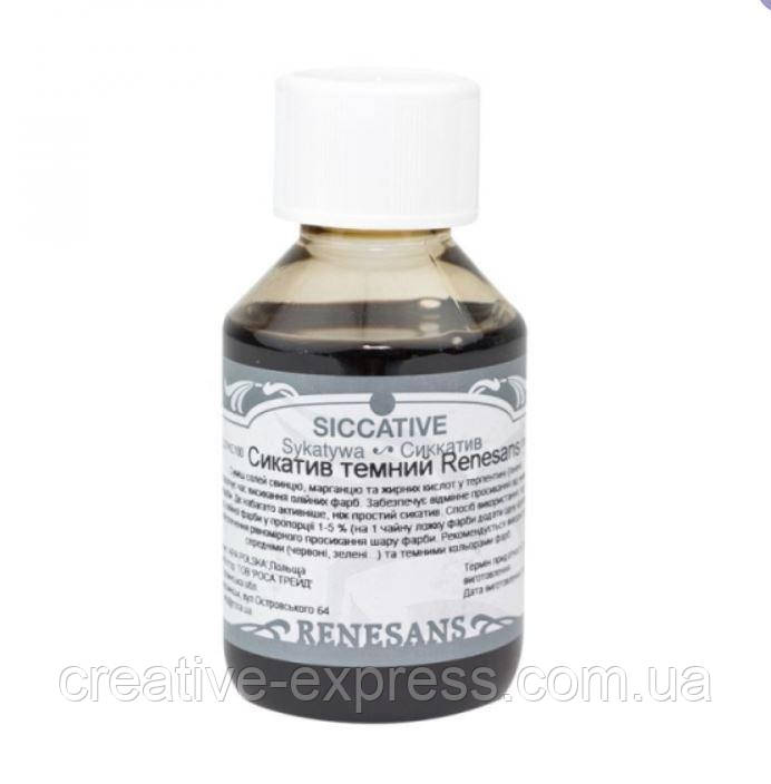 Сикатив темний 100 мл, Renesans