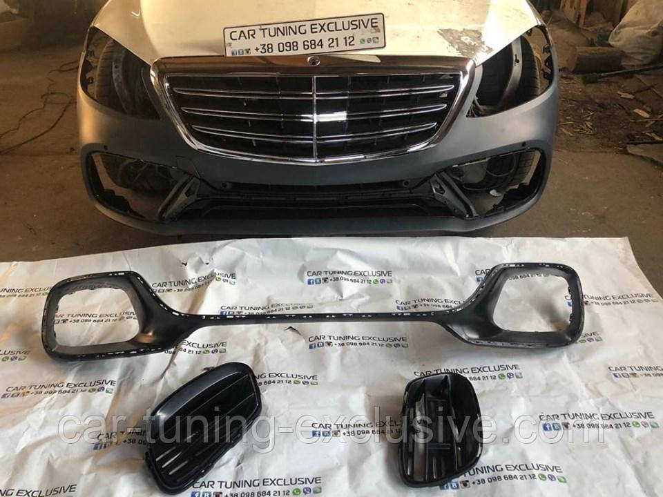 Body kit on Mercedes S-class W222