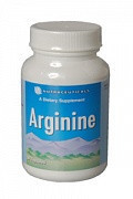 Аргінін/Arginine ВітаЛайн/VitaLine Натуральна амінокислота 90 капсул, фото 1
