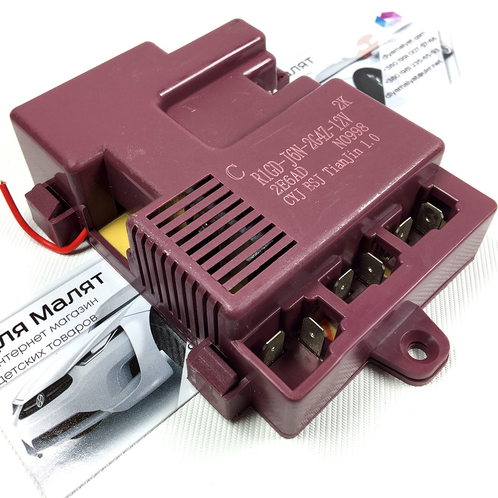 Блок керування R1GD-J6N-2G4Z-12V "С" для дитячого електромобіля. Контролери