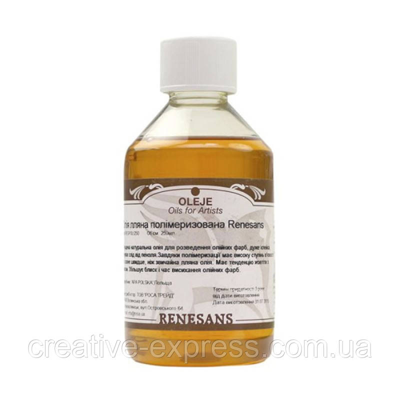 Олія лляна полімеризована 250мл, Renesans