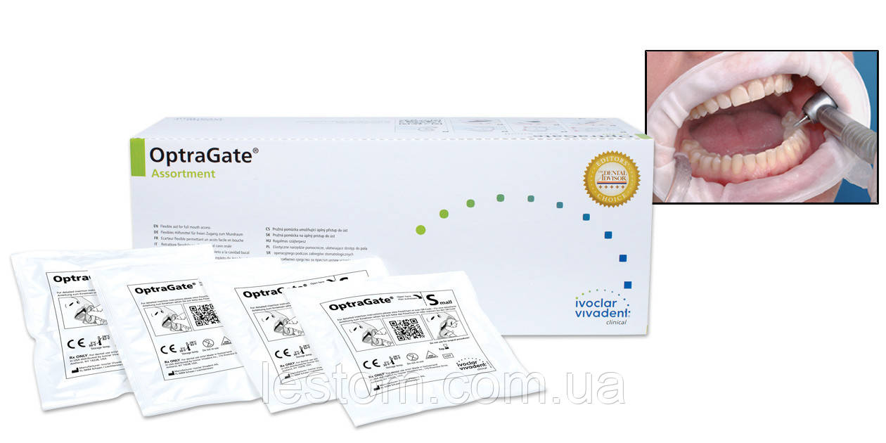 OptraGate Small, Ivoclar VІVADENT 40 шт