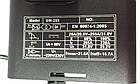 Інверторний зварювальний апарат STROMO SW295, фото 5