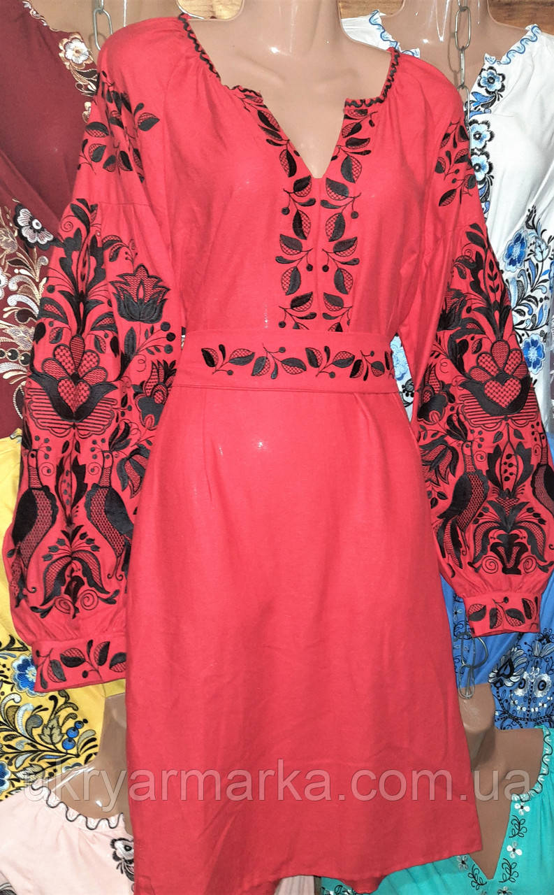 Вишите плаття "Павич"