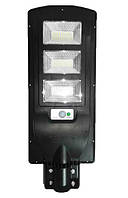 Ліхтар вуличний на стовп UKC 5623 3VPP 135W