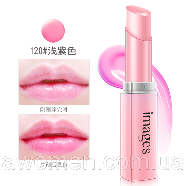 Бальзам для губ Images Lip Balm 3,8 g No 120