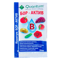 Мікродобрива