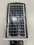 Вуличний ліхтар на сонячній батареї з датчиком руху Solar street light 2vvp UKC 5622, фото 3