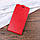Чохол IETP для Samsung Galaxy Note 8 / N950 фліп вертикальний шкіра PU червоний, фото 4