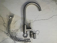 Змішувач кухонний високий Kraft Steel