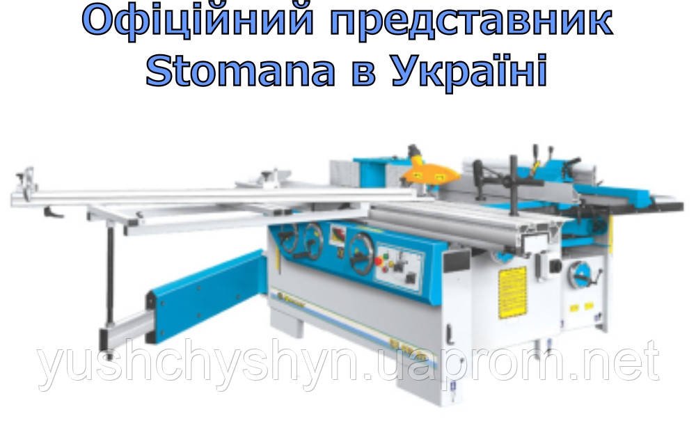 Комбінований п'ятиопераційний верстат СU-410 N2 (STOMANA)