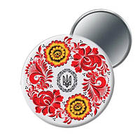 Сувенірні фоторамки, дзеркальця і скарбнички з українською символікою