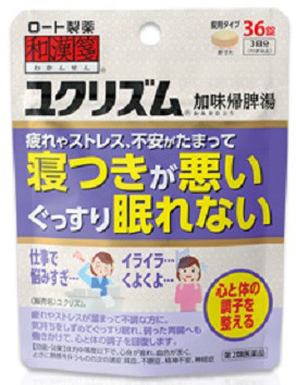 Rohto Yuku Rhythm рослинний засіб проти втоми та безсоння, 36 таблеток. До 07/2029, фото 1