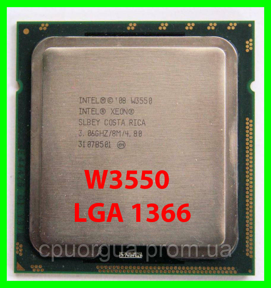 Процесор Intel Xeon W3550 (SLBEY) 4/8 3,06-3,33 Ghz/ 8M / 4.8 GT/s, LGA 1366