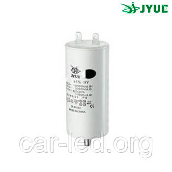 CBB60M 4 mkf 450VAC (±5%) (30*57 mm) болт+клеми, поліпропіленовий конденсатор для пуску та роботи