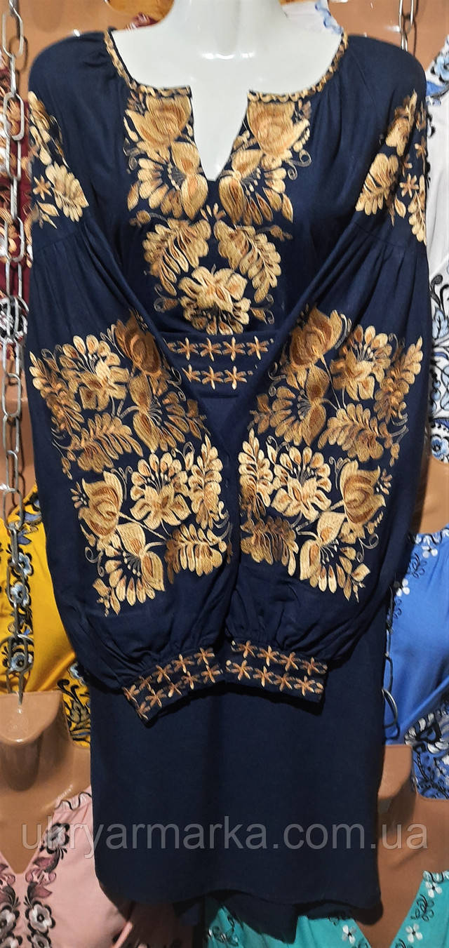 вишите плаття