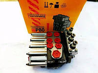 Гідророзподільник Р-80 3/1 222 від компанії ОПТ-ТОРГ