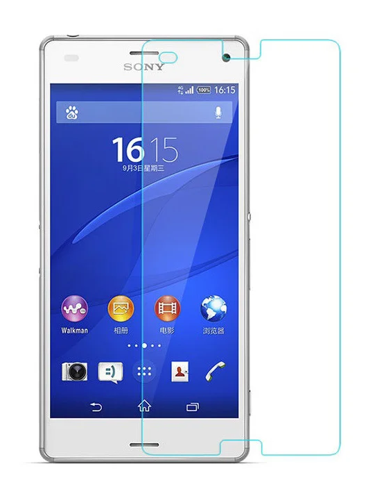 Захисне скло для Sony Xperia Z3 Compact (D5803)