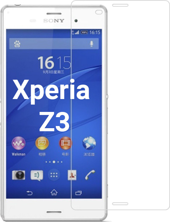 Захисне скло для Sony Xperia Z3 (D6603)