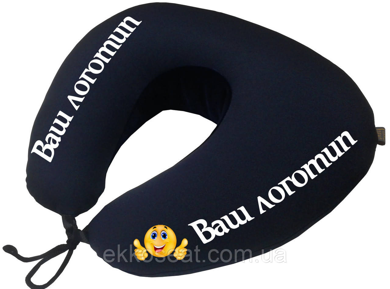 Подушка під шию EKKOSEAT. З Вашим логотипом. Опт.