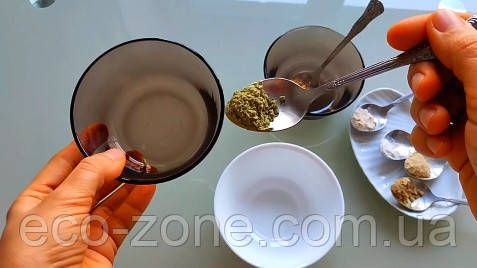 Пажитник. Спрей для волосся Пажитник процідити через марлю або кавовий фільтр