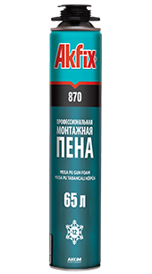 Професійна зимова монтажна піна Akfix 870 877P MEGA 65L 1000 г