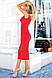 Класичне жіноче плаття футляр, червоне, фото 2