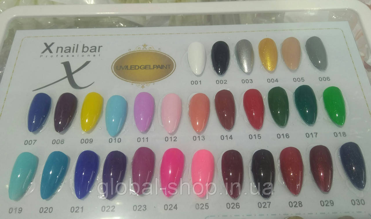 Гель-фарба X Nail Bar 8 мл, палітра 30 відтінків