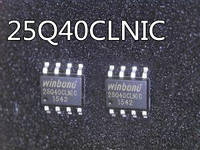 Микросхема W25Q40CLNIG W25Q40 Оригинал Winbond