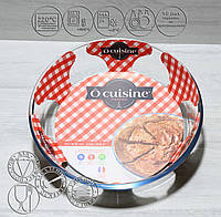 Круглая Форма Для Запекания Pyrex"O Cuisine"2.1L (260x60мм)