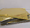 Вакуумний пакет металізований 150х230 GOLD уп / 100 шт, фото 2