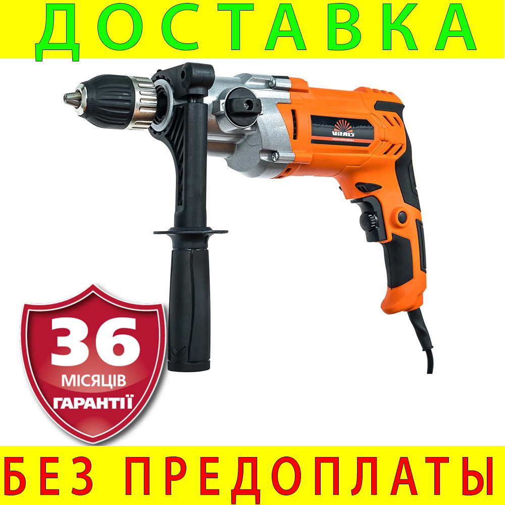 Дриль електрична ударний Vitals Et 21200GNadk
