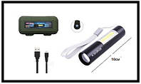 Фонарь ручной Police 1501 XPE+COB (боковая подсветка) USB зарядка