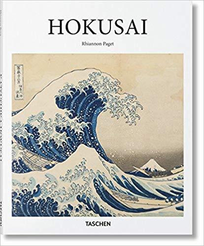 Видатні художники. Hokusai. Rhiannon Paget
