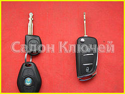 Брелок центрального замка GEELY CK CK2 270016 у викидному ключі