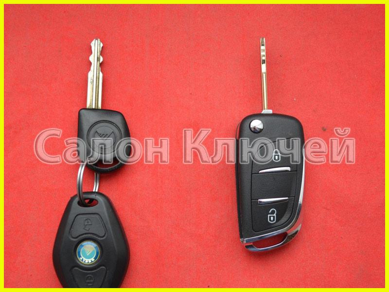 Брелок центрального замка GEELY CK CK2 270016 у викидному ключі - фото 1 - id-p1115268669