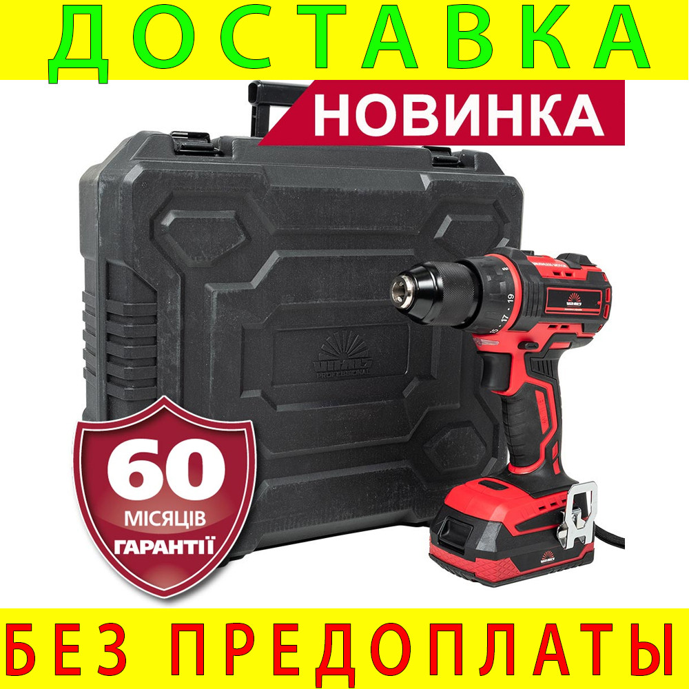 Дриль шуруповерт акумуляторна Vitals Professional AUpd 18/2tli Brushless kit