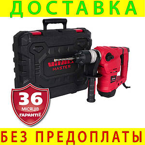 Перфоратор Vitals Master Ra 3215DS