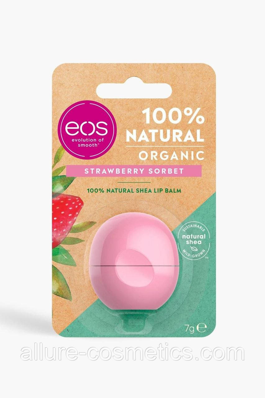 Бальзам для губ EOS strawberry sorbet полуничний сорбет