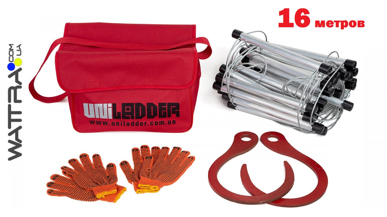 Універсальна рятувальна драбина Uniladder L-16000 (16 метрів, нестандартна), фото 1